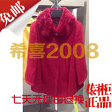 雅莹专柜正品特价2013年时尚两色羊毛大衣S13IC8008a原价3800