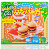 日本进口零食 嘉娜宝kracie汉堡包DIY可食食玩糖果六一儿童节礼物