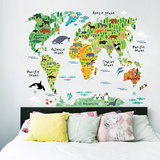 大型卡通动物世界地图 客厅卧室背景墙装饰墙贴墙画 可移除