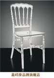 亚克力椅子餐椅户外婚庆椅塑料透明古堡椅竹节椅透明凤凰椅拆装
