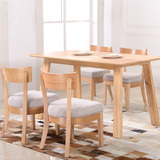 简约现代实木餐椅咖啡厅休闲椅甜品奶茶店西餐厅布艺软包圆方桌椅