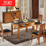 昆明现代中式全实木火烧石伸缩简约多功能圆桌条桌两用餐桌椅组合