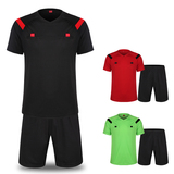 2015新款足球裁判服套装纯色足球裁判球衣装备短袖男女专业比赛