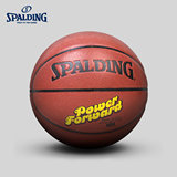 SPALDING官方旗舰店NBA位置球大前锋室内室外PU篮球74-103