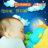 安抚海马玩偶和乐族声光宝宝睡眠新生儿催眠音乐胎教婴儿礼物玩具