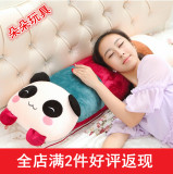 可拆洗卡通可爱熊猫枕头抱枕毛绒玩具公仔娃娃送男女 个性枕头
