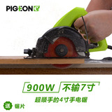 PIGEON4寸7寸电圆锯木工工具迷你手电锯切割机电动圆盘锯家用台锯