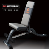 正品专业家用高档多功能哑铃凳SB681健身房健身椅可调节收腹促销