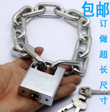 8.0mm 不锈钢链条锁 加粗 加硬 抗剪防锯 超长链锁 铁链锁 车锁