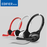 Edifier/漫步者 K550电脑耳机 耳麦头戴式 游戏耳机带麦克风 潮