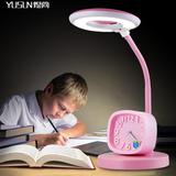 儿童学习台灯卡通可爱护眼灯LED学生书桌阅读书房床头小闹钟台灯