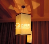 中式古典单头羊皮纸吊灯客厅书房走廊灯罩定制茶楼会所装修吊灯