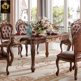 欧式餐桌椅组合 奢华美式复古大理石餐桌别墅实木长方形6人饭桌T1