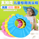 贝得力宝宝洗头帽婴儿洗发帽幼儿童防水浴帽洗澡帽可调节加大加厚