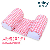 呼西贝婴儿枕头 防偏头 宝宝枕头荞麦枕 婴儿定型枕纠正偏头0-1岁