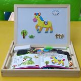 婴幼儿童十二生肖双面拼拼乐早教益智力图画板环保积木制组合玩具
