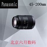 热卖Panasonic/松下45-200mm 微单长焦镜头 适GM1 GF6 GH4 GX7 GH