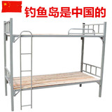 上海包邮铁艺上下床高低床双层床上下铺子母床员工学生宿舍床实木
