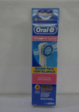 博朗Oral-B欧乐B电动牙刷超软毛牙刷头EBS17-4适合D12 D32 D20
