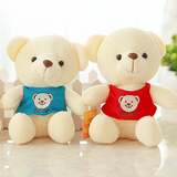天使熊婚庆娃娃可爱毛绒玩具T恤泰迪熊熊小公仔布艺玩偶活动礼品
