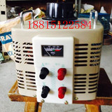 调压器220V 5000W单相接触式0-300V可调变压器TDGC2-5Kva 5千瓦