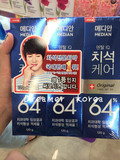 韩国代购爱茉莉牙膏86麦迪安美白去渍去口腔异味 匹诺曹朴信惠