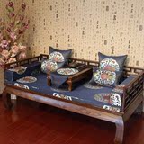 订做蓝色中式罗汉床垫子 红木沙发坐垫 实木沙发垫 婚庆 木沙发