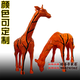 定做玻璃钢长颈鹿雕塑摆件大型户外园林广场动物彩绘雕塑鹿工艺品