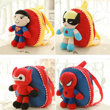 3D复仇者联盟蜘蛛侠超人儿童书包幼儿园男孩双肩背包毛绒玩具包