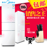 Midea/美的 BCD-206TM(E)美的冰箱三门 3门电冰箱节能 家用 包邮