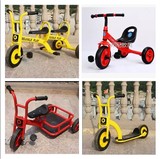 儿童室内外专用车幼儿园两人脚踏车三轮车单人双胞胎游戏自行车