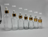 5-100ml新品透明精油瓶批发精油香水药水空瓶玻璃瓶DIY瓶子爆款