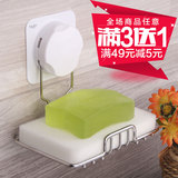 凯霸KB-001W吸盘香皂盒创意欧式皂托盘 时尚壁挂沥水肥皂香皂盒架