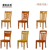 纯实木餐椅 全橡木椅子特价 现代简约中式休闲原木色靠背凳子批发