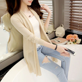 夏季新款韩版镂空开衫女中长款针织衫纯色薄披肩外套女上装空调衫