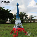 欧式埃菲尔铁塔模型摆件 艾菲尔巴黎铁塔办公室桌面摆设装饰礼物