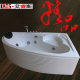 正品保证 特价1.5米1.6米1.7米浴缸 亚克力三角浴缸 扇形浴缸003