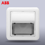 ABB电源开关插座面板abb德静系列地壁脚照明指示灯小夜灯AJ406