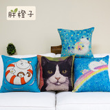 韩式彩虹猫咪棉麻抱枕可爱喵星人沙发靠垫飘窗垫含芯创意生日礼物
