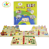 新款 幼乐比卡通飞行棋男女宝宝3-12岁玩具桌面游戏儿童益智积木