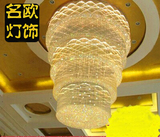 大型豪华酒店水晶灯工程灯多层圆形水晶吸顶灯餐厅吊灯售楼大厅灯