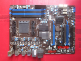 MSI/微星 970A-G43 AM3 FX 推土机主板 DDR3