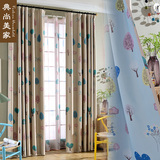 上门安装 韩式清新儿童卧室定制遮光窗帘飘窗阳台成品窗帘xys