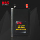 NFA纽福克斯电动车逆变器电瓶逆变器48V转220V500W电源转换器