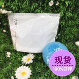 日本代购 fancl起泡球打泡海绵网 配洁面粉洗颜粉洗面奶专用
