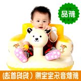 靠背座椅凳新款宝宝充气沙发婴儿学坐椅多功能儿童餐椅便携式安全
