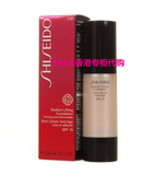 香港专柜代购 资生堂 尚质瓷光 紧致粉底液SPF15 紧容粉底霜 30ml
