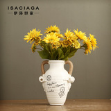 伊莎世家把手陶瓷花瓶+仿真向日葵美式整体花艺套装 仿真花假花
