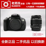 促销 佳能单反相机EOS 650D/18 55 STM 套机 正品 成色99新
