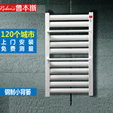 【鲁本斯】钢制背篓卫生间暖气片家用水暖壁挂式装饰散热器毛巾架
